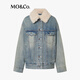 MO&Co. Denim Jacket 2025 Winter New Arrival Cotton Wandering Style Nostalgia White Light Blue Detachable Fur Collar MBE4JKTT03 Denim Blue S /160