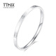 TTMIX perfect circle auspicious platinum bracelet pt950 platinum bracelet women's lucky platinum bracelet for wife 60mm weight 19.14g width 4.9mm