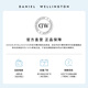 Daniel Wellington dw couple ring 25AW new product Euler series small row diamond couple ring birthday gift for girlfriend Euler-rose gold pair (contact customer service for notes)