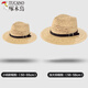 Woodpecker Retro Panama Straw Hat Hollow Braided Flat Brim New Sun Protection Shade Shallow Top Jazz Hat Fashionable and Versatile Top Hat French Panama - Off-White One Size (56-58cm)
