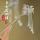 Enchanting cat sterling silver hairpin, ancient style hairpin, Hanfu step shake, new Chinese style hairpin, light luxury girl birthday gift, practical for ladies, lily flower butterfly foot silver hairpin + certificate, gift box