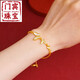 Menbin Fashion Simple Quality 18k Gold Bracelet AU750 Hong Kong Duty Free Yellow L Gold 18k Bow in Goldfish Bracelet Adjustable Length