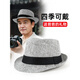 SOMUBAY middle-aged and elderly father's hat autumn and winter grandpa and old man high-end spring and autumn hat British retro short-brimmed gentleman's hat three-piece set-four seasons black hat + scarf + gloves M (56-58cm)