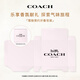 COACH New York Women's Eau de Toilette 30ml Liu Yu's same style holiday birthday gift gift for girlfriend fragrance big-name perfume