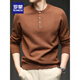 ROMON Contains Sheep Wool Romon Men's Henley Collar Sweater 2025 Autumn New Solid Color Simple Style Top Men Cambridge Brown S 165_(Suitable for_90-120_Jin Jin equals 0.5 kg)