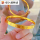 Yuebu Lao Phoenix 999 gold solid gold four-leaf clover bracelet solid glossy bracelet gold-covered silver bracelet for my wife's birthday Mi 54