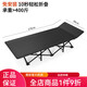 
Universal care bed hospital small bed multi-function folding bed office lunch break single nap artifact simple portable round tube [15868cm] black