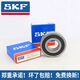 MPPMCKSKF-Hochgeschwindigkeitslager 6210 6211 6212 6213 6214 6215 6216 6217-2RS1/C3-Glue Seal