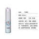 Chuxiao industrial aerosol 24 bottles/box