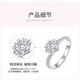 I Do Platinum PT950 Diamond Ring Micropaved Snowflake Twist Arm 1 Carat Diamond Proposal Engagement Wedding Ring as a Gift for Girlfriend Micropaved Snowflake Twist Arm-1 Carat Diamond Size 16