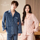 The Da Vinci Code couple pajamas autumn and winter warm gold velvet high-end jacquard home wear set gray blue L