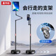 He Jiagong Universal Pulley Mobile Phone Stand Floor-standing Overhead Shooting Live Broadcast 2025 New Wheeled Tablet Support Single Arm-Special for Standard Mobile Phones
