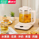 SUNPUNR Subo Healthy Kettle Tea Maker Stew All-in-One Tea Kettle Kettle All-Glass Hot Water Kettle Small One-person Constant Temperature Electric Kettle Automatic Power Off and Integrated Heat Insulation Pure White 2L Upgraded Model