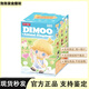POP MART POP MART Genuine DIMOO Animal Kingdom Series Blind Box Cute Gift Trend Ornaments Random Box