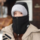 SkingCond Hat Women's Winter Cycling Electric Vehicle Warmth Artifact Windproof Mask Neck Collar One-piece Headgear Ear Protection Lei Feng Hat Men's Khaki Thickened One-size-fits-all