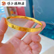 Yuebu Lao Phoenix 999 gold solid gold four-leaf clover bracelet solid glossy bracelet gold-covered silver bracelet for my wife's birthday Mi 54