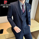 Pierre Cardin beaded lapel collar dark striped double-breasted suit men's suit business formal decoration height quality suit three-piece black (single suit) free tie XL (125-140Jin Jin equals 0.5 kg)