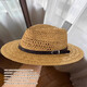 Woodpecker Retro Panama Straw Hat Hollow Braided Flat Brim New Sun Protection Shade Shallow Top Jazz Hat Fashionable and Versatile Top Hat French Panama - Off-White One Size (56-58cm)