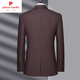 Pierre Cardin suit men's business party business slim work professional formal dress groom wedding suit jacket dark red M 170