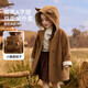 ASK JUNIOR three-dimensional deer children's coat 25 winter children's hooded windproof girls double-sided woolen coat