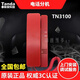 Taihe Fire Telephone Extension TN3100 Portable TN3101 Fire Telephone Extension Taihe An Telephone Jack 3100 Telephone Extension