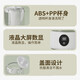 Underwear Laundry Cup Fully Automatic Washing Machine Mini Wireless Portable Washing Socks and Underwear Special Artifact Small Wireless Portable No Installation Portable Mini Laundry Cup - Pearl White