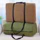 Vinoya Extra Large Thick Canvas Moving Check Bag - Large Capacity Portable Storage Bag Working Student Return Luggage Bag Thick Canvas Military Green Large Size Width 75cm Height 50cm Thickness 25cm