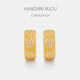 Hangmin Jewelry Lucky Track 18K Gold Buccellati Four-Leaf Clover Earrings XYJK0155 Piece Count Approximately 2.00-2.19g