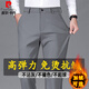 Pierre Cardin high-end casual trousers men's autumn and winter new business straight loose elastic velvet thickened trousers for young and middle-aged men black regular style 33 recommended 130-140Jin Jin equals 0.5 kg