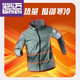 Bimax winter running windproof jacket men's velvet warm sports windbreaker autumn and winter cycling clothing quick-drying training top jacket green - velvet warm windproof M (100-120Jin Jin equals 0.5 kg)