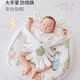 DOMICOCO Duomi Coco baby anti-vomiting slope pillow feeding slope pad newborn baby anti-overflow milk choking lying down artifact Yaji Lefang