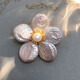 SNQP Retro Baroque Pin Pearl Brooch Women's Flower Corsage Suit Accessories Pink (Uneven and Randomly Haired) The real thing is lighter