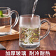 Meikejie thickened high temperature resistant tea cup household drinking cup glass with handle transparent beer cup beverage cup Qingya handle cup 380ml 1 piece