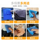 Car wash towel, multifunctional car wipe cloth, thickened, water-absorbent, non-shedding, wiping glass without leaving water marks, household cleaning rag, thickened 30*70, blue, 3 pieces