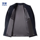 Romon 100% wool classic business wool jacket men's simple old cadre men's jacket jacket