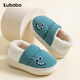 Pig Daddy Children's Cotton Slippers Boys Autumn and Winter Indoor Bag Heel Anti-Slip Warm Girls Baby Outerwear Cotton Shoes Blue 18