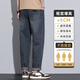 班尼路（Baleno）S&K牛仔裤男士2025新款秋季宽松直筒宽松美式潮牌休闲男生长裤子 复古蓝 31