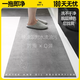 Yusenyi ykmore kitchen floor mat new style 2025 water-absorbent non-slip carpet no-wash wipeable waterproof and oil-proof no-clean rectangular imitation linen Zen 1-40x60cm thick 4mm (2025 model does not ball up丨