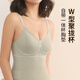 La combinaison de mise en forme du corps de Xin Youjie pendant 25 ans en automne et en hiver pour les femmes, le ventre minceur, la taille et le levage de la hanche, puis enlevant les collants respirants sans marque. Brun foncé (façonnage complet du corps, vous pouvez également le porter lorsque vous dormez) (Recommandé 80-100 Jin [Jin est égal à 0,5 kg])