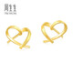 Chow Sang Sang Gold Earrings A Pair of Pure Gold Heart-Shaped Earrings as a Gift 68738E Pricing