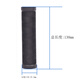 Giant Mountain Bike Handlebar Cover Bicycle Handlebar Transmission Bicycle Anti-Slip Anti-vibration Rubber Handlebar Official Flagship With Palm Rest Black Single-Pass 130mm