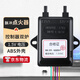 Bohuida is suitable for embedded double-burner gas stove pulse ignition controller with self-priming solenoid valve and flameout protection natural gas stove accessories. Double stove 1.5V pulse (with wire)