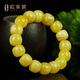 OUCERNY beeswax bracelet, collection of old-shaped large barrel beads, natural amber tiger skin non-optimized bracelet, antique Russian material, unique product