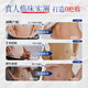 Jiubu Pharmaceutical scar patch, caesarean section scar removal, special repair medical silicone gel, surgical hyperplasia bump removal, 3 boxes