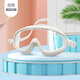Goggles, waterproof special swimming goggles, myopic large frame anti-fog for teenagers who are beginners in swimming, complete 360-degree professional assembly 1880-1 large frame flat style - transparent white single swimming goggles (boxed) (attention + nose clip earplugs)