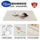 Disney diaper pad for infants, waterproof, breathable, washable, large-size Category A baby sheets, overnight diaper mattress, upgraded antibacterial milkshake white, 7A grade antibacterial and anti-mite fabric, suitable for sensitive skin, 50x70cm, skin-friendly, breathable, waterproof diaper pad