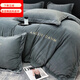 200 count A baby velvet milk velvet bed four-piece set coral velvet double-sided plus velvet bed sheet and quilt cover, high-end Emily-Paris gray, anti-static + thickened + no lint 1.8m four-piece set of bed sheet, anti-static + thickened + no lint