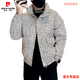Pierre Cardin trendy brand down jacket men's winter stand-up collar warm cotton jacket 2025 new handsome printed thick cotton jacket for men coffee color 313-F43 L