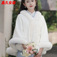 Meianjia Republic of China plus velvet and thickening new style cape shawl cheongsam temperament high-end autumn and winter warm coat plush autumn and winter wool/collar cape one size fits all length about 60CM