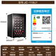 Casarte office home red wine cabinet ice bar 118 liters JC-118U1 constant temperature shockproof cigar tea freshness refrigerator door direction adjustable left and right 118 liters home constant temperature wine cabinet 118L